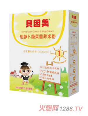 ؐ}߲ˠI(yng)B(yng)׷ۺb