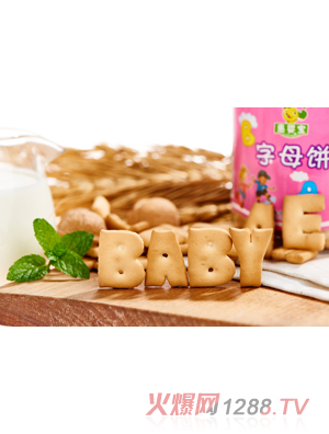 惠嬰寶異型餅干-字母