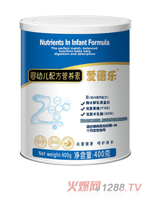 愛(ài)蓓樂(lè)金裝營(yíng)養(yǎng)沖劑-腸內(nèi)營(yíng)養(yǎng)配方