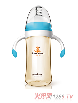 小袋鼠巴布PPSU奶瓶BP-809藍(lán)色