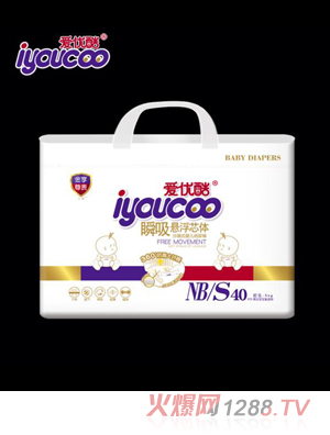 ۃ(yu)˲Ҹоwѝ NBS40