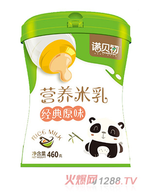 諾貝初經典原味營養(yǎng)米乳