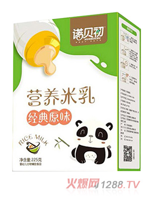 諾貝初營養(yǎng)米乳【經典原味】