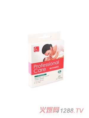 好女人一次性母乳保鮮袋