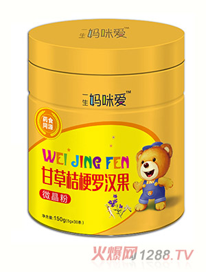 一生媽咪愛(ài)甘草桔梗羅漢果微晶粉