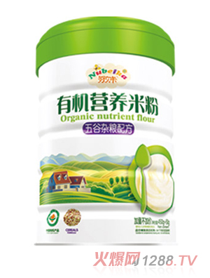 努貝卡有機(jī)營(yíng)養(yǎng)米粉-五谷雜糧配方