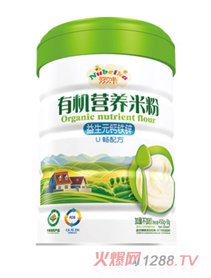 努貝卡有機(jī)營(yíng)養(yǎng)米粉-益生元鈣鐵鋅U暢配方