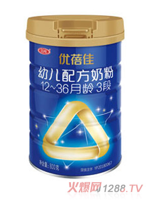 優(yōu)蓓佳幼兒配方奶粉（12-36月齡，3段）