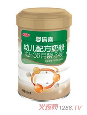 嬰倍喜幼兒配方奶粉（12-36月齡，3段）