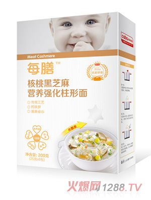 每膳核桃黑芝麻營養(yǎng)強化柱形面