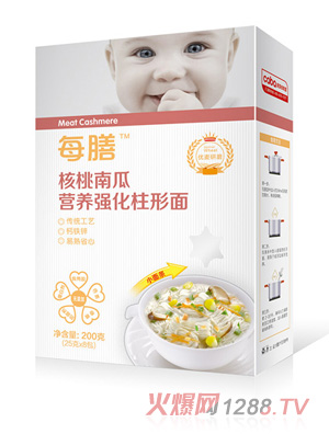 每膳核桃南瓜營養(yǎng)強化柱形面