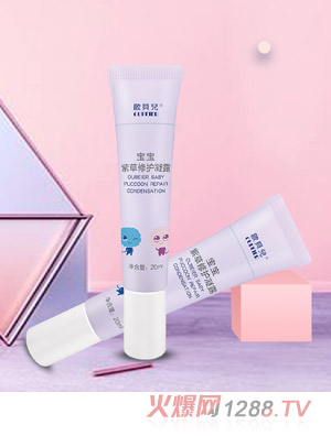 歐貝兒寶寶紫草修護(hù)凝露