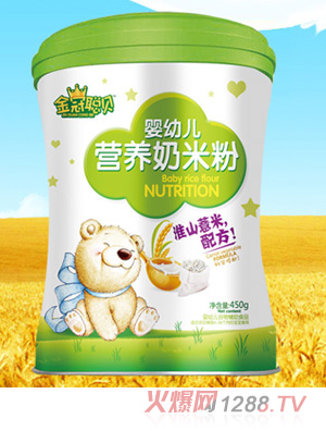 金冠聰貝淮山薏米配方嬰幼兒營養(yǎng)奶米粉