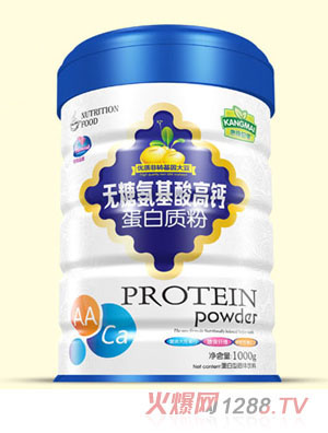 康脈益健無糖氨基酸高鈣蛋白質(zhì)粉