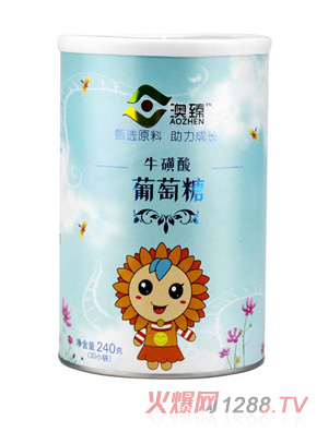 澳臻?；撬崞咸烟枪腆w飲料