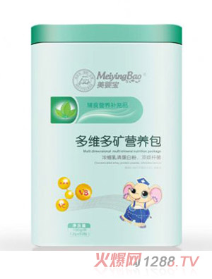 美嬰寶多維多礦營(yíng)養(yǎng)包罐裝
