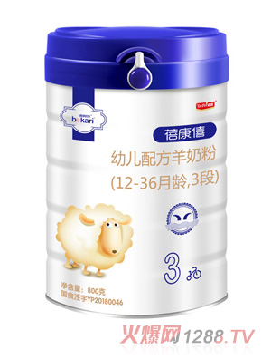 ׃䷽̷ۣ12-36g3Σb800ga(chn)