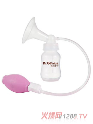 天才博仕孕產吸奶器