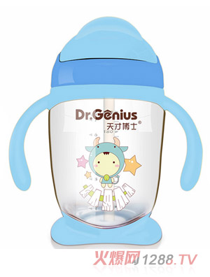 天才博士雙柄企鵝形水杯藍色