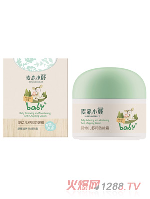 素森小鹿嬰幼兒舒潤(rùn)防皴霜