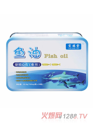 宣膳堂魚(yú)油凝膠Q丸（魚(yú)形）