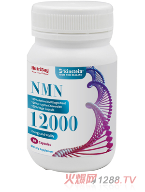 迪思坦NMN12000