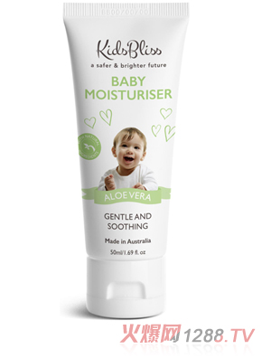 原之悅寶寶潤(rùn)膚乳 50ml