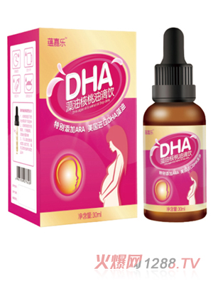 蘊嘉樂DHA藻油核桃油滴飲