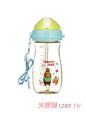 佳唄爾嬰兒水杯藍(lán)綠色