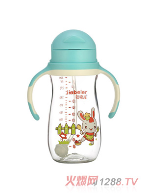 佳唄爾嬰兒水杯藍(lán)色