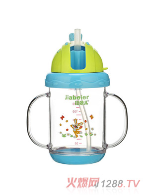佳唄爾嬰兒水杯綠藍(lán)色