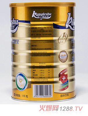 康樂舒兒童成長(zhǎng)蛋白質(zhì)粉 背面