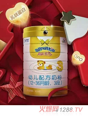 能力多幼兒配方奶粉（12-36月齡，3段）