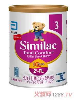 ׃䷽̷ۣ12-36g3Σ