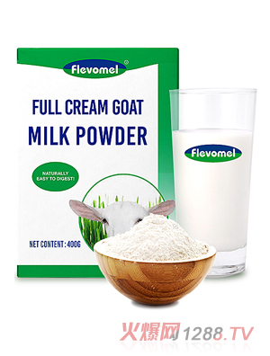 風車牧場成人奶粉