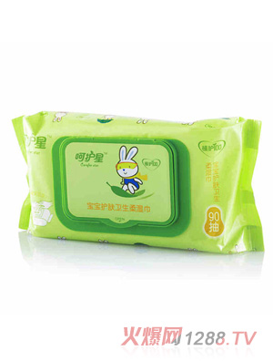 呵護(hù)星嬰兒手口濕巾
