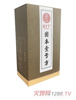 國醫(yī)堂固本壹號(hào)方