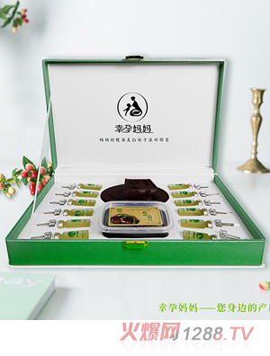 幸孕媽媽優(yōu)暢活力養(yǎng)護套