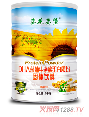 DHAᵰ|(zh)