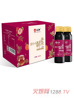 仁和酵科書(shū)酵素