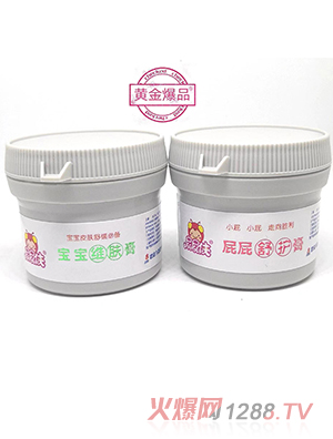 屁屁俠寶寶維膚膏、屁屁舒護(hù)膏