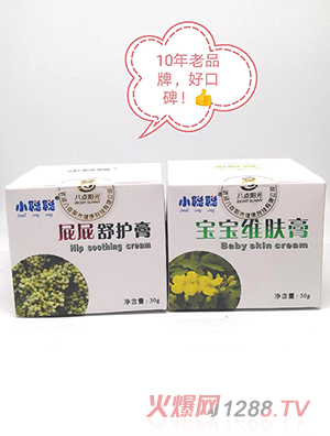 小聰聰屁屁舒護(hù)膏、寶寶維膚膏