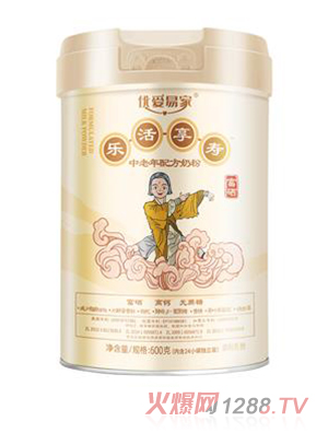 優(yōu)愛易家樂活享壽中老年配方奶粉
