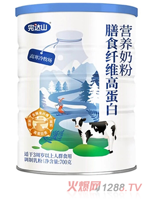 完達山膳食纖維高蛋白營養(yǎng)奶粉