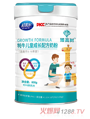 啟美樂臻高樹牦牛兒童成長(zhǎng)配方奶粉