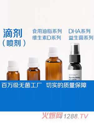 ΄-o(w)S(chng) Ќ(sh)|(zh)