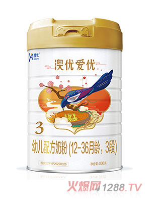澳優(yōu)愛優(yōu)幼兒配方奶粉（12-36月齡，3段）