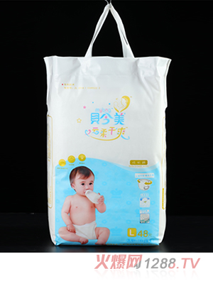 貝今美L拉拉褲（大號，9-14kg寶寶）