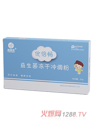 遇善恩優(yōu)倍暢益生菌凍干沖調粉
