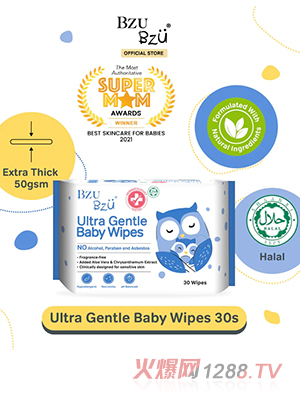 BZU BZU 超溫和無香嬰兒濕巾30片